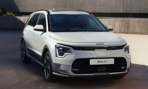 Kia Niro EV